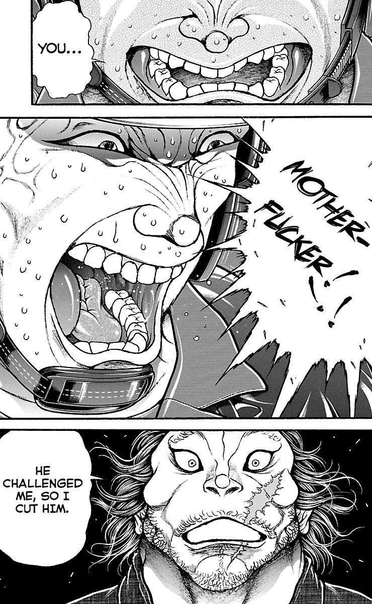 Page 17 of Chapter 140