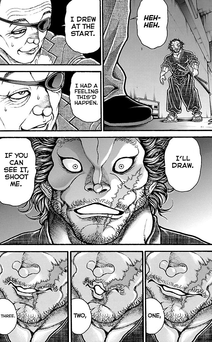Page 7 of Chapter 141