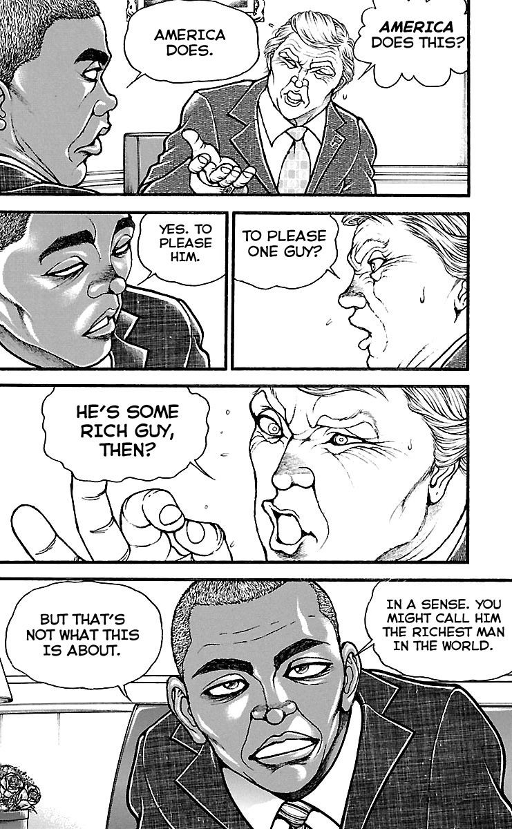 Page 7 of Chapter 142