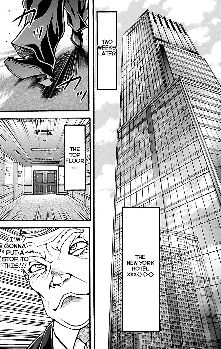 Page 12 of Chapter 142