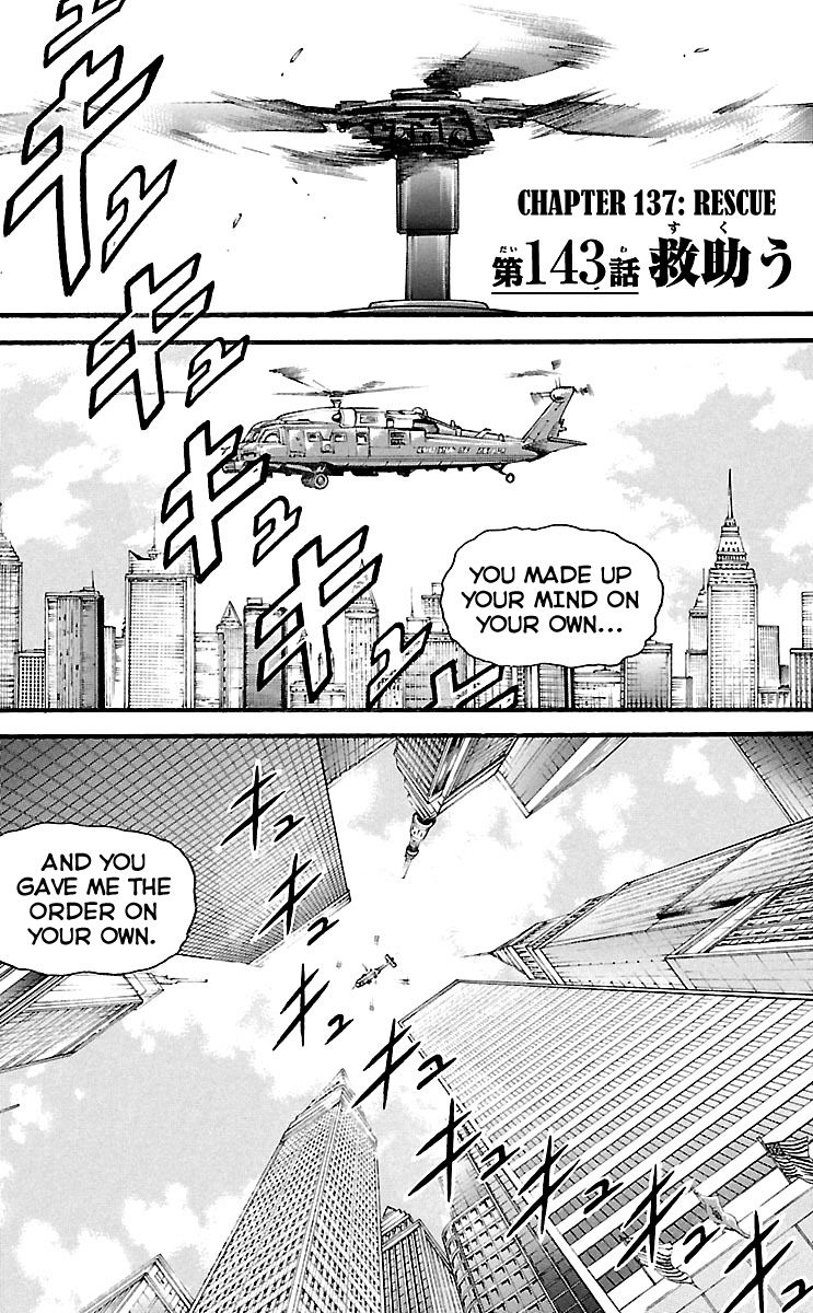 Page 1 of Chapter 143