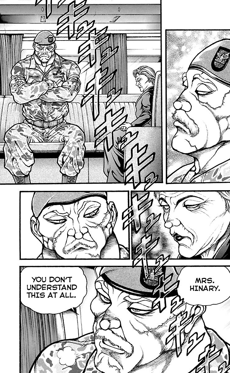 Page 5 of Chapter 143