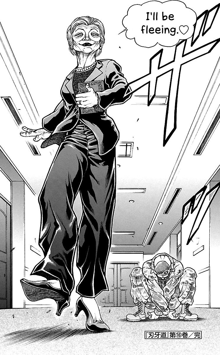 Page 20 of Chapter 143