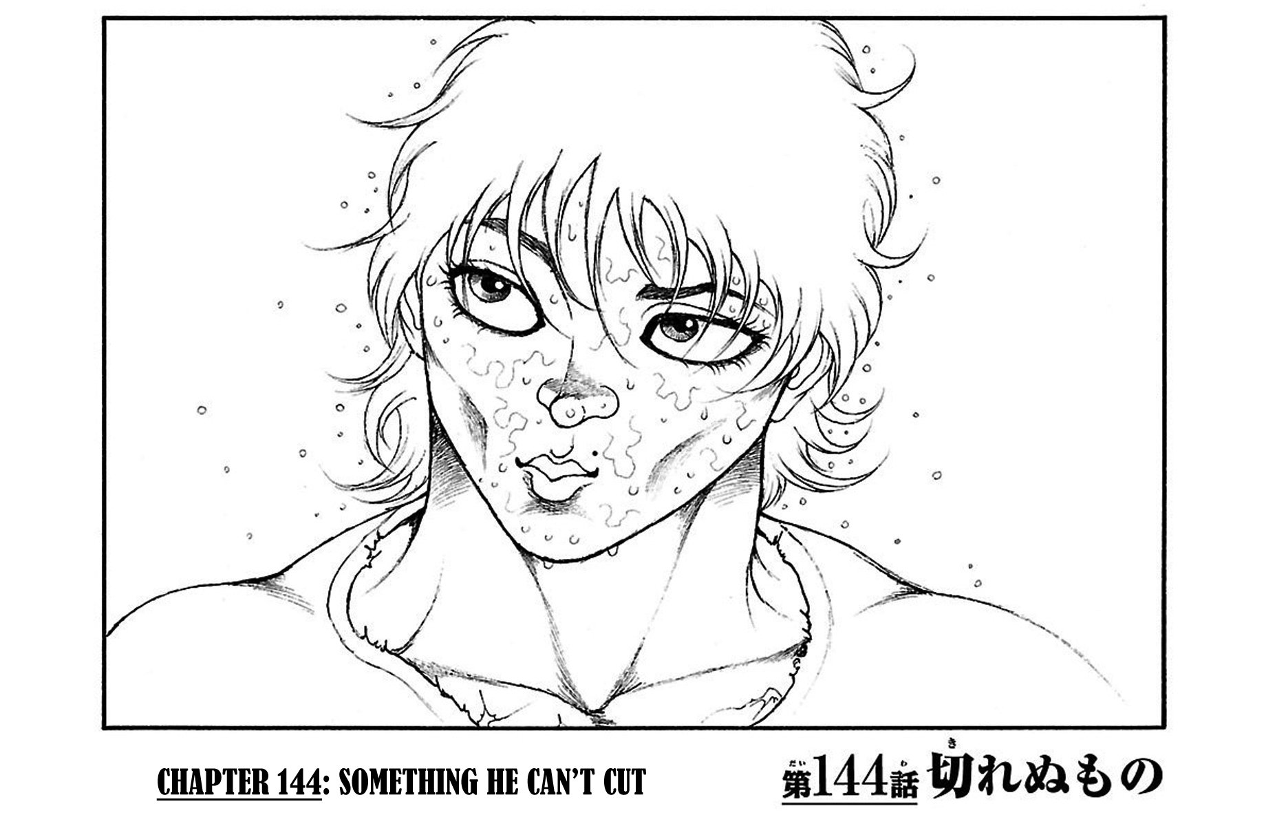 Page 2 of Chapter 144
