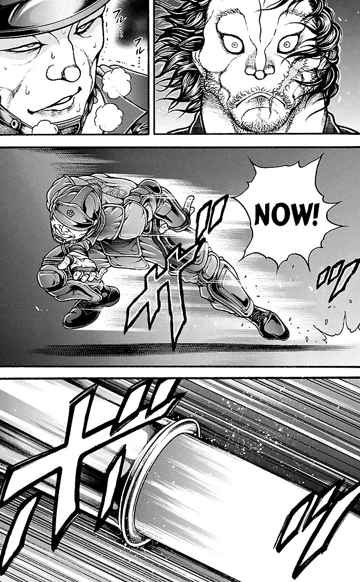 Page 12 of Chapter 144