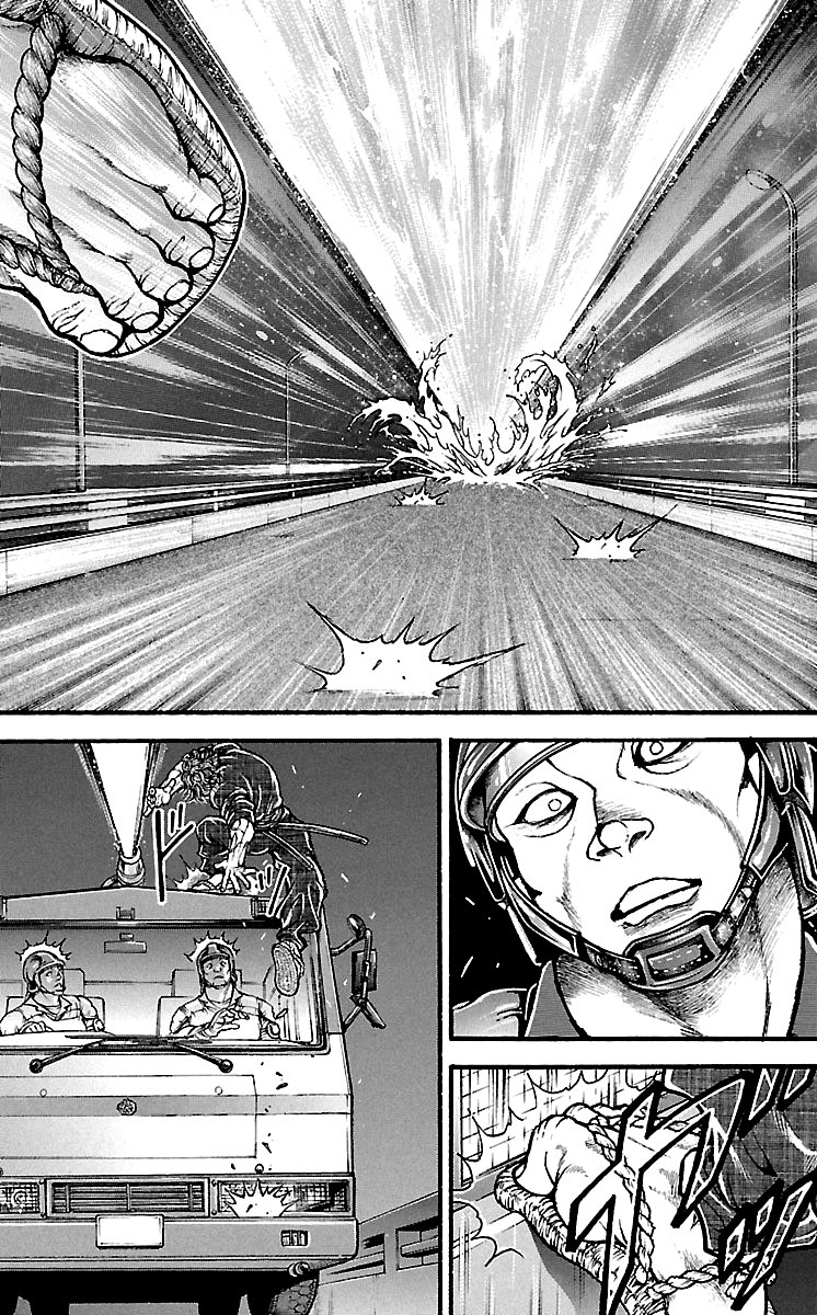 Page 14 of Chapter 144