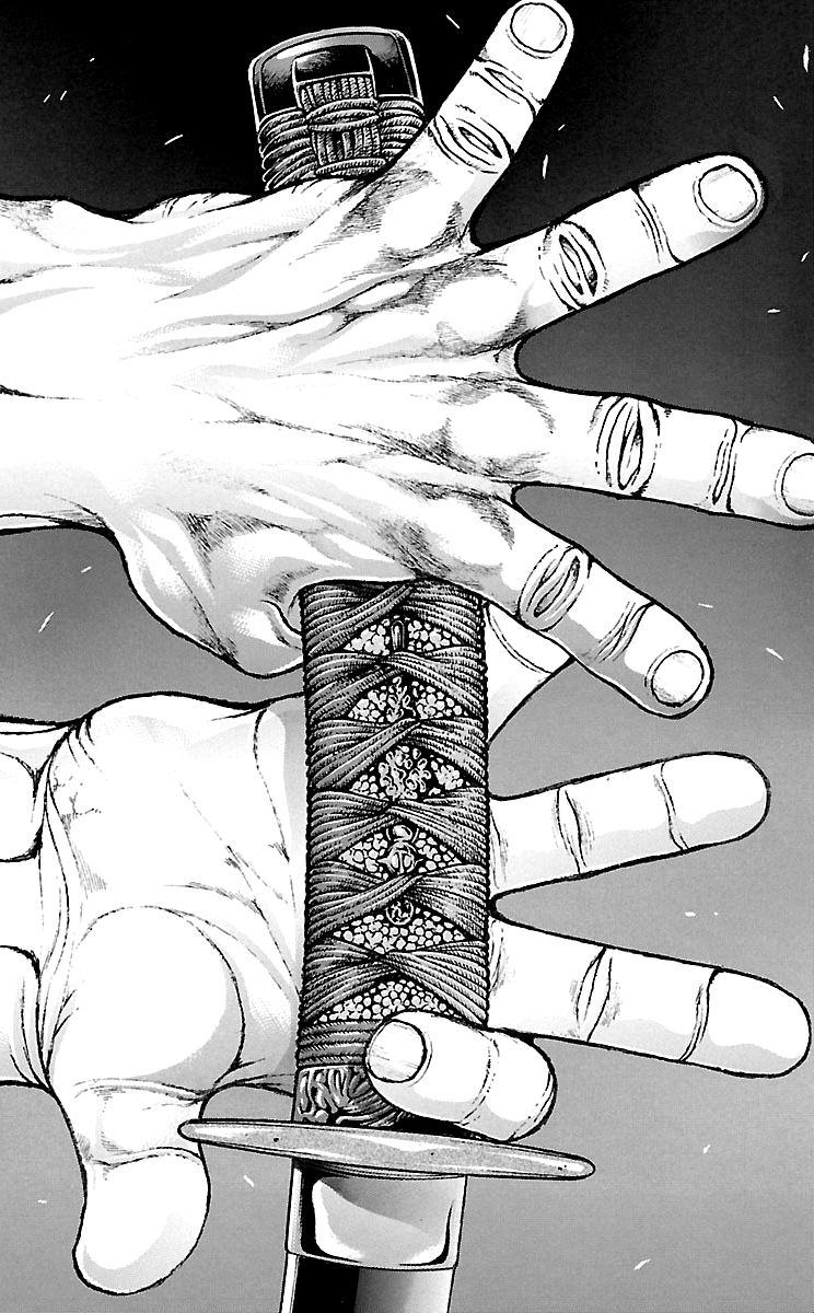 Page 17 of Chapter 144