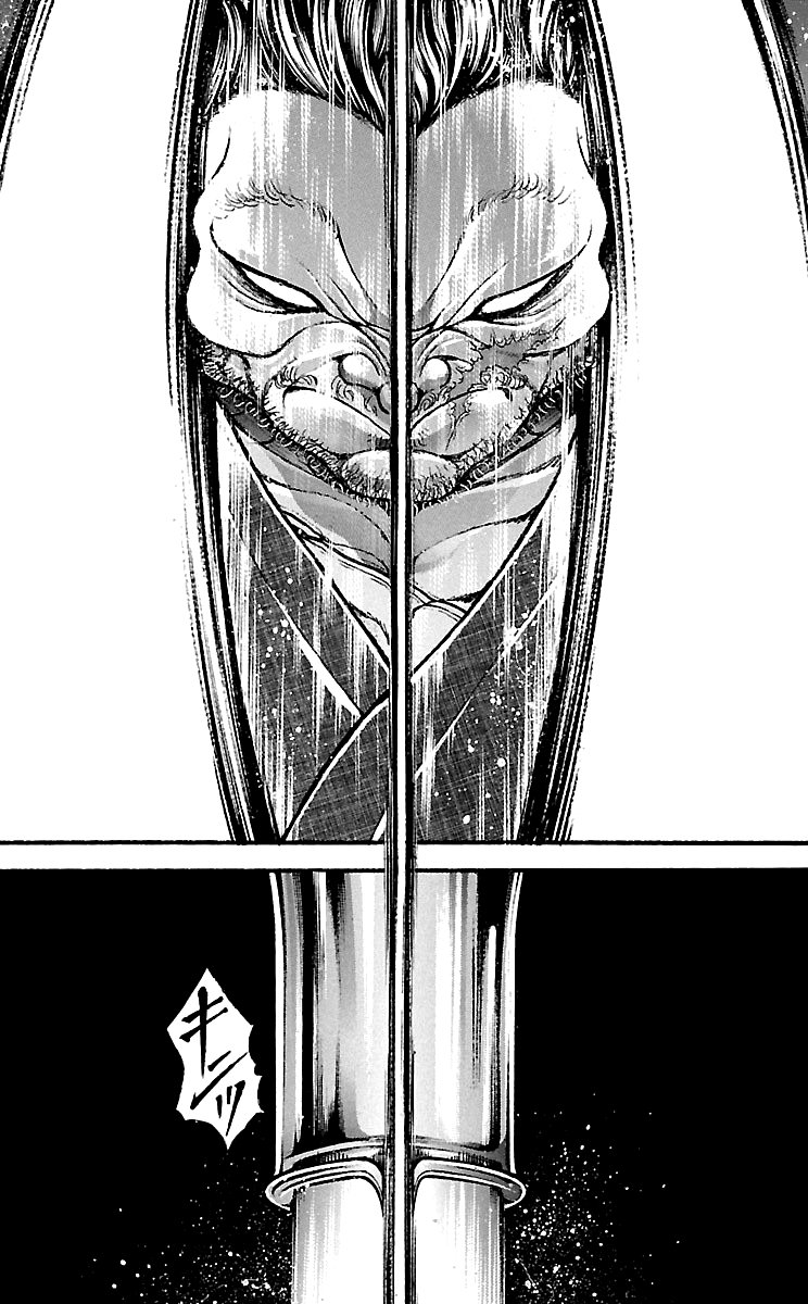 Page 18 of Chapter 144