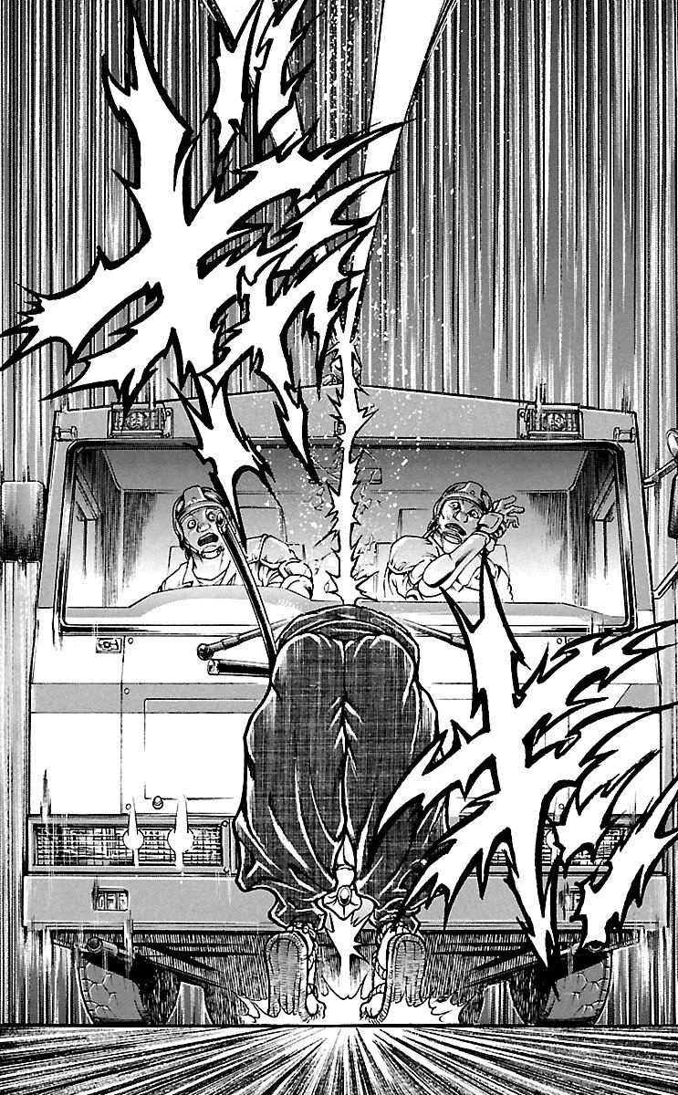 Page 19 of Chapter 144