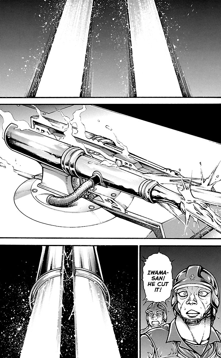 Page 20 of Chapter 144