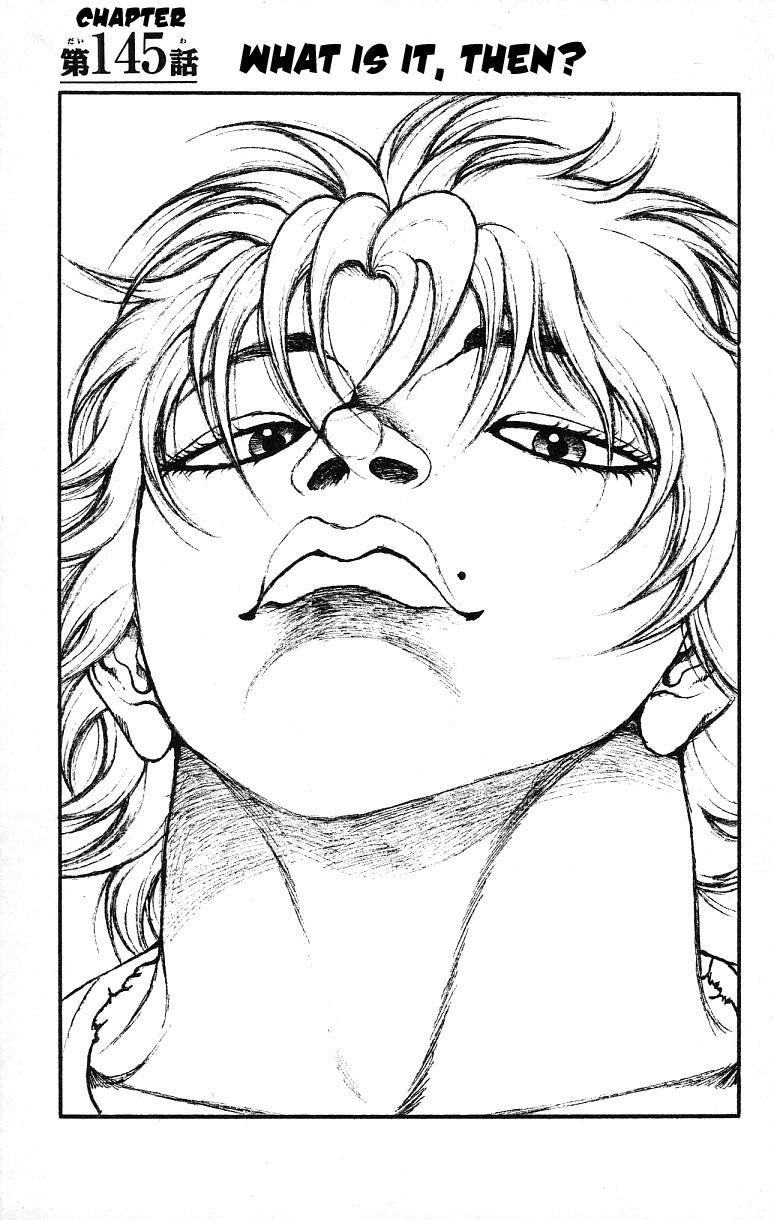 Page 1 of Chapter 145
