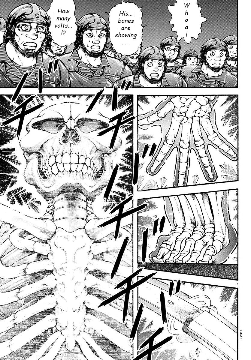 Page 6 of Chapter 146
