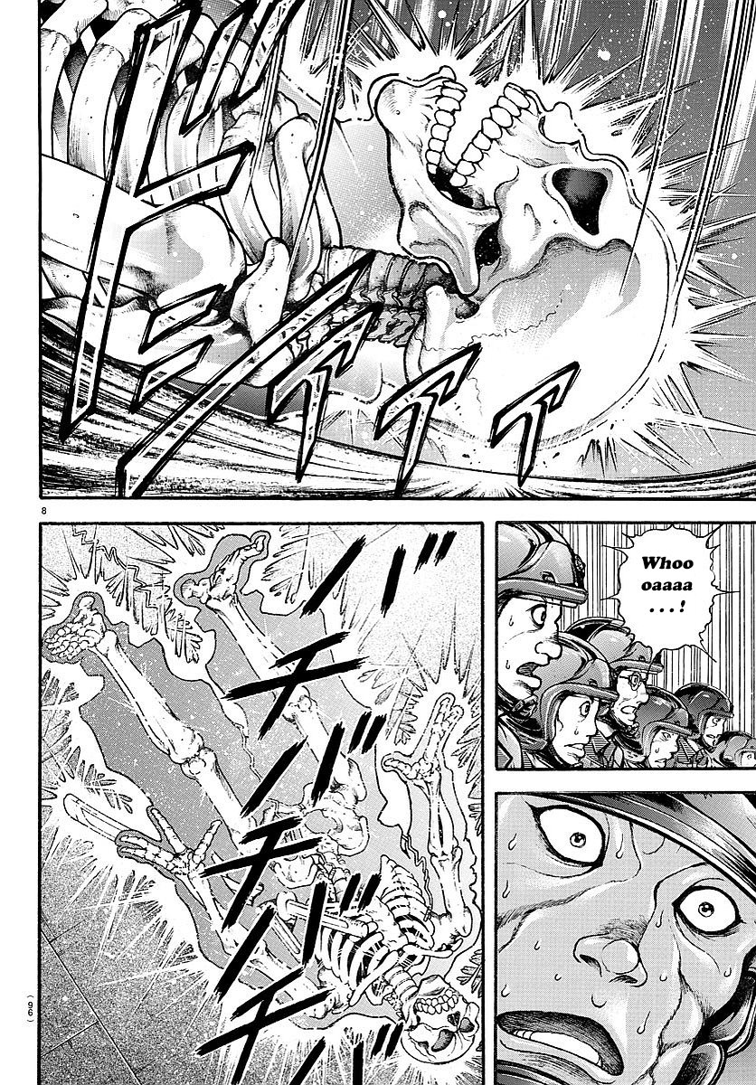 Page 7 of Chapter 146