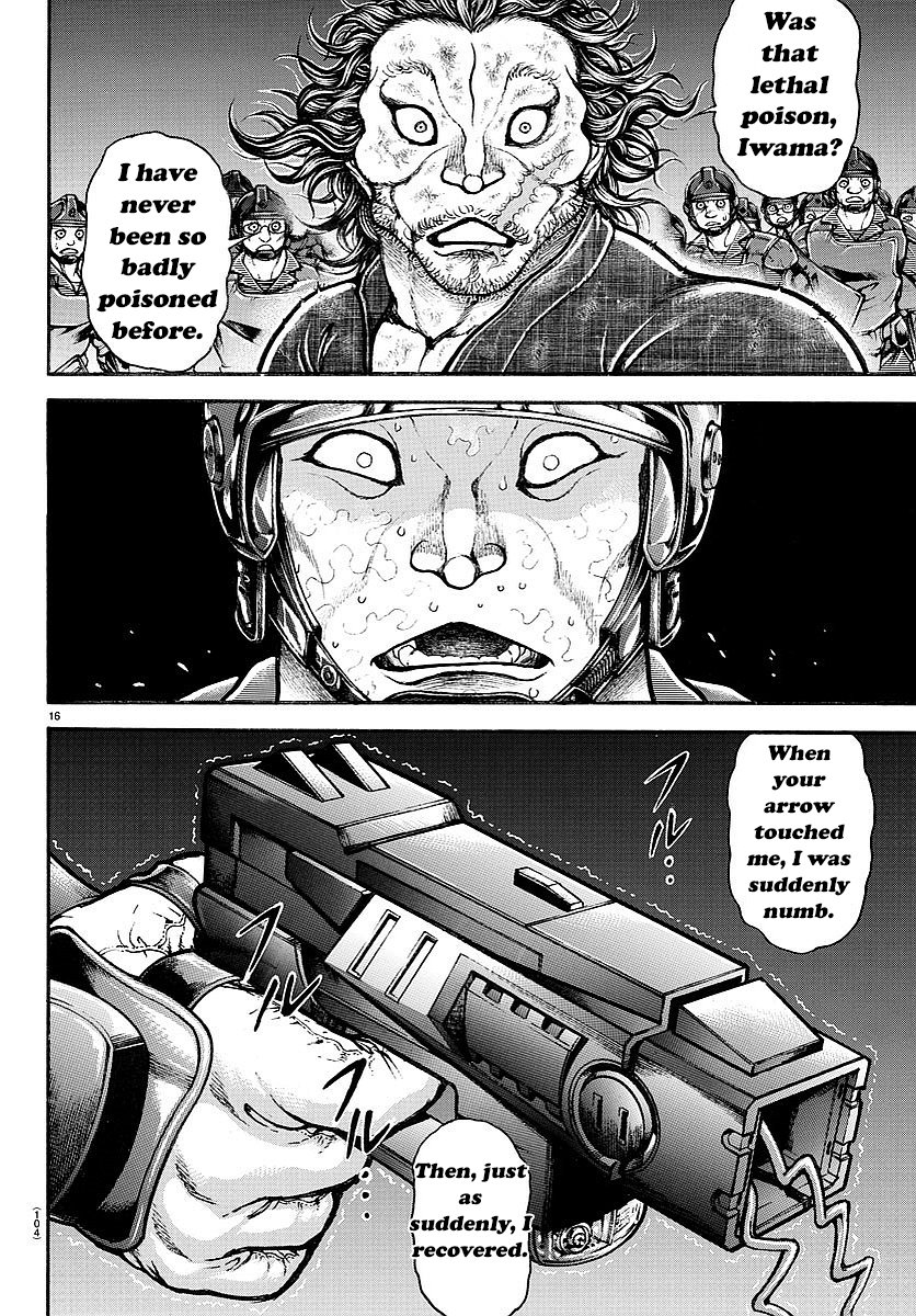 Page 14 of Chapter 146
