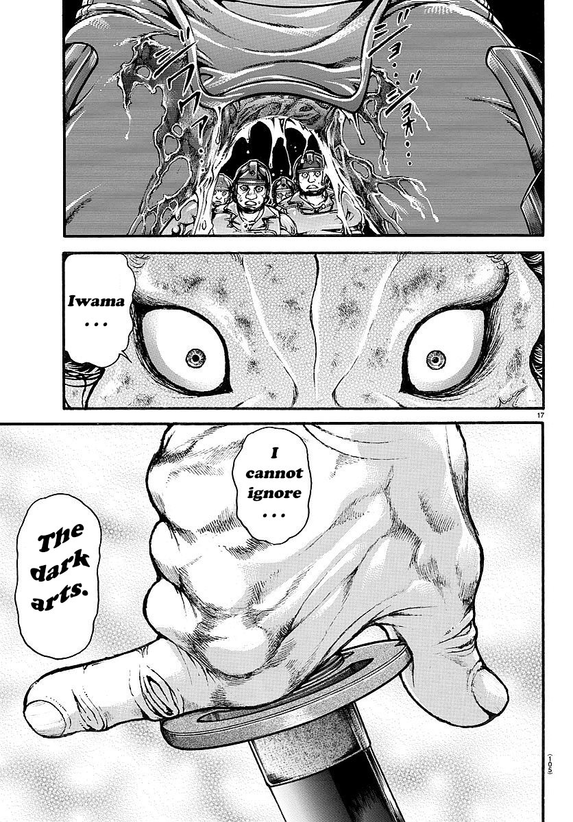 Page 15 of Chapter 146