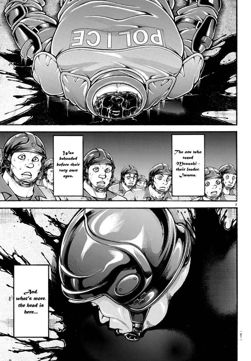 Page 2 of Chapter 147