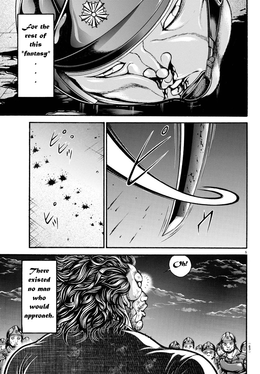 Page 4 of Chapter 147