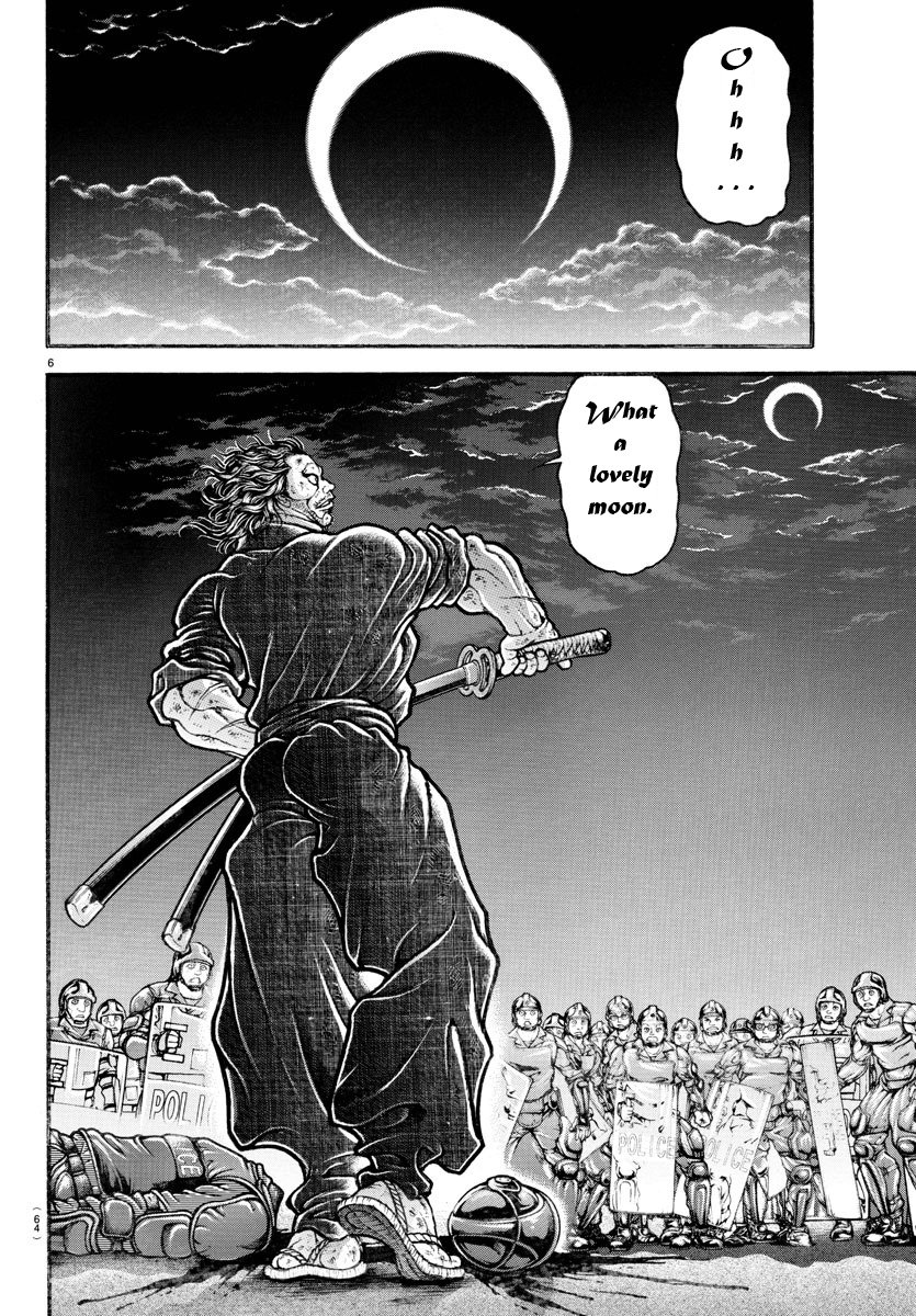Page 5 of Chapter 147