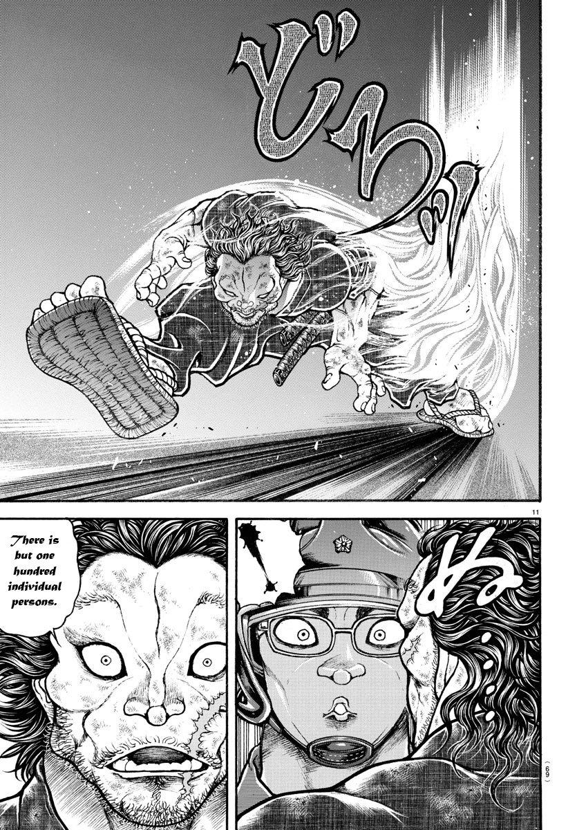 Page 10 of Chapter 147