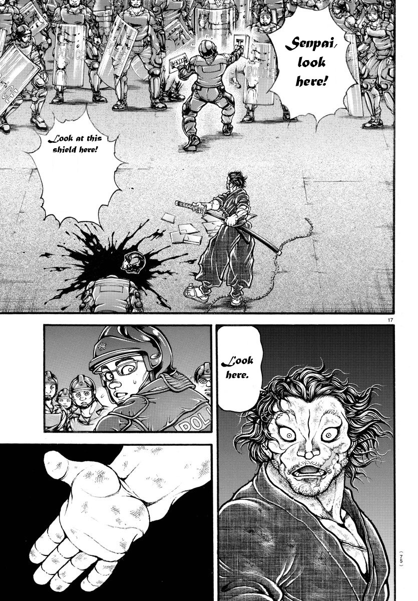 Page 16 of Chapter 147