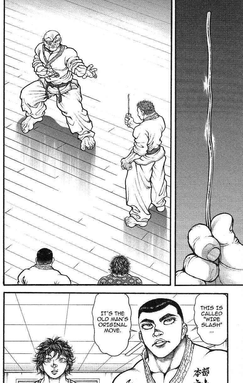 Page 2 of Chapter 148
