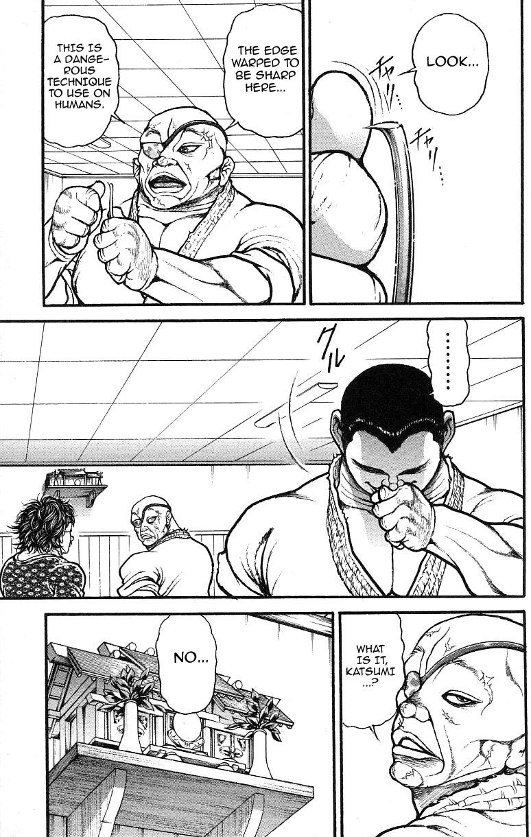 Page 5 of Chapter 148