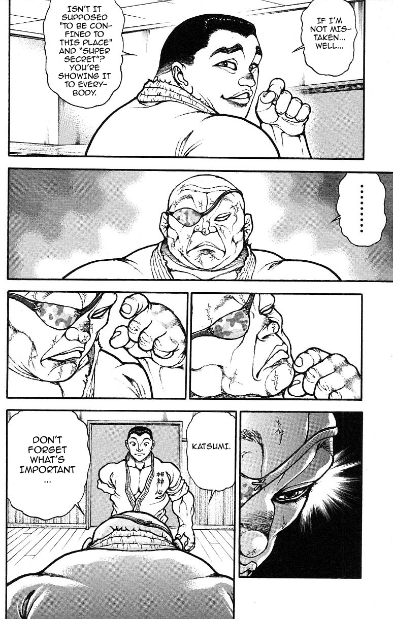 Page 6 of Chapter 148