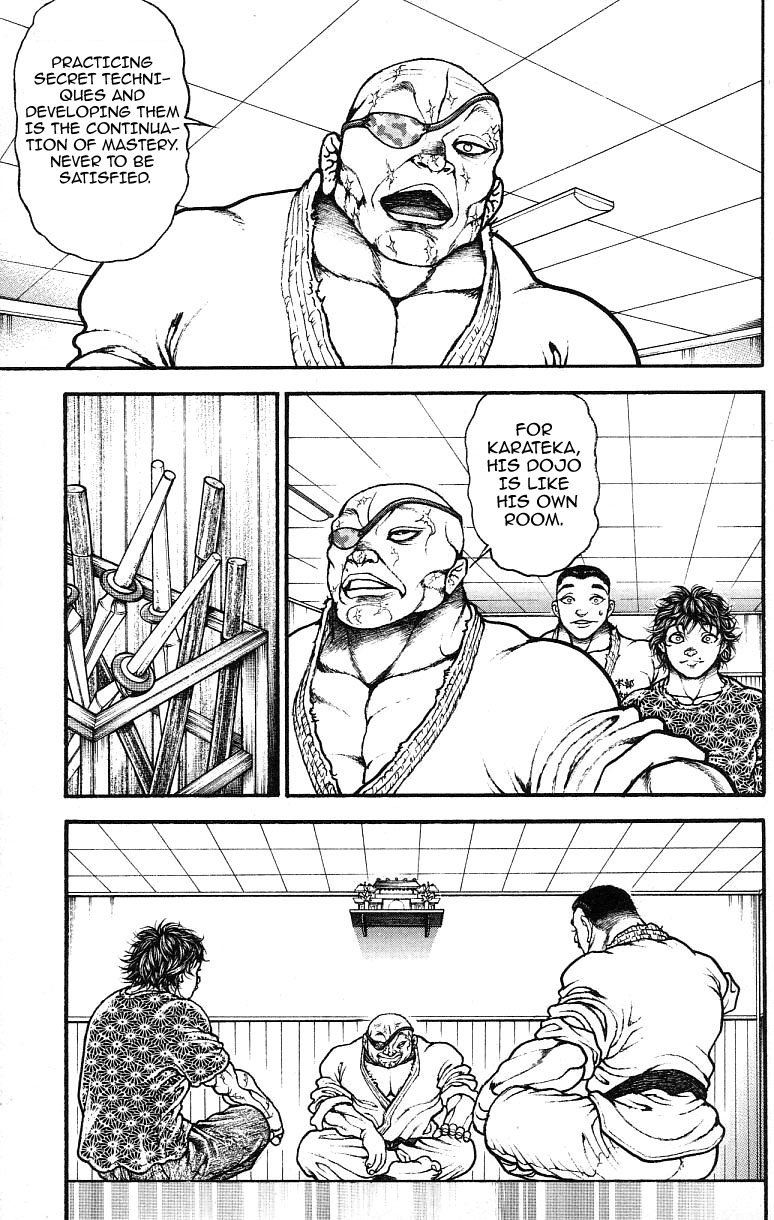 Page 7 of Chapter 148