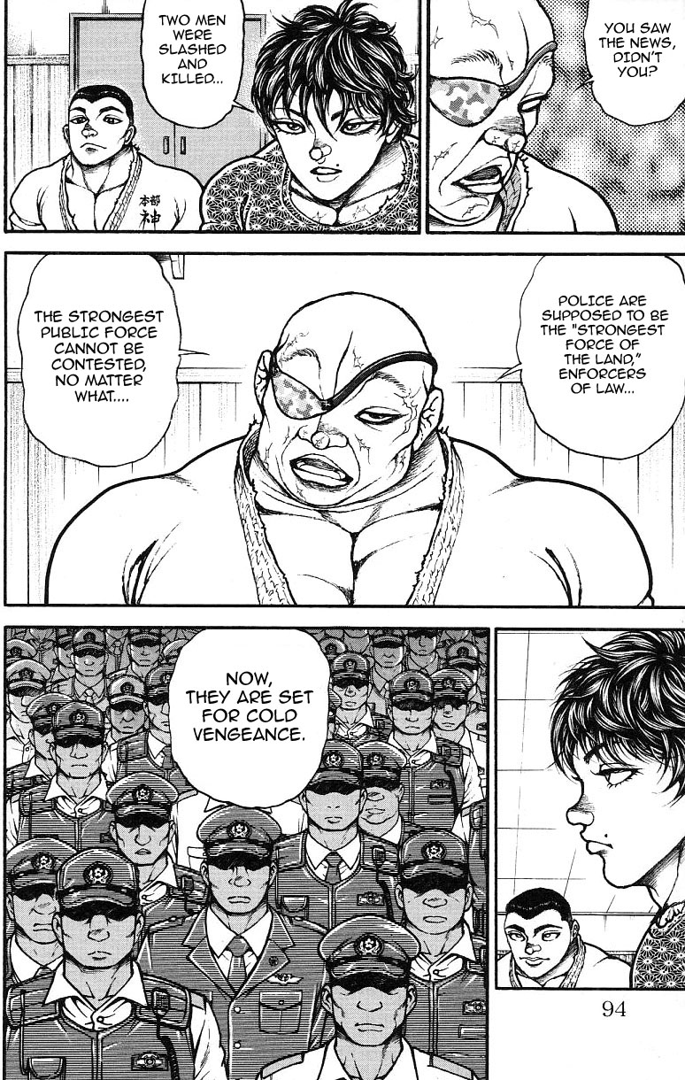 Page 8 of Chapter 148