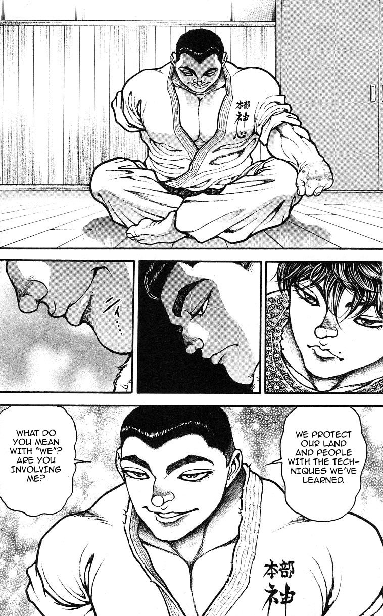 Page 11 of Chapter 148