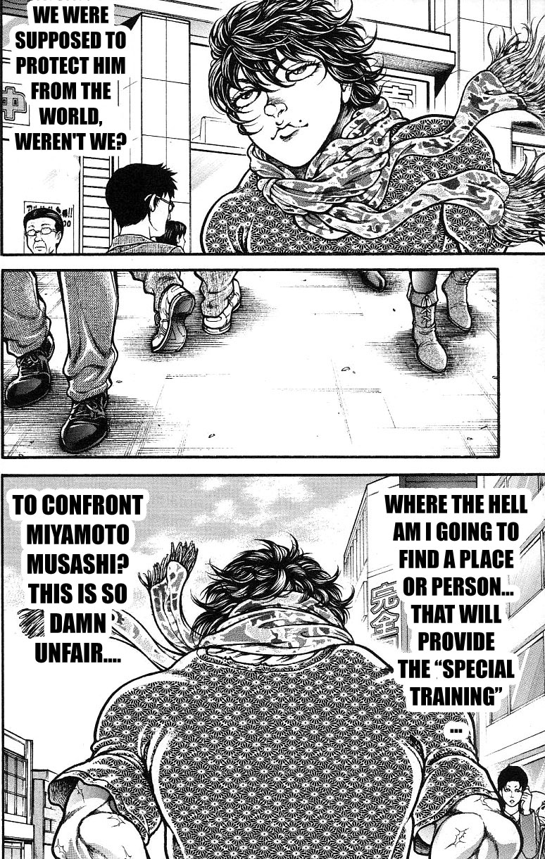 Page 14 of Chapter 148