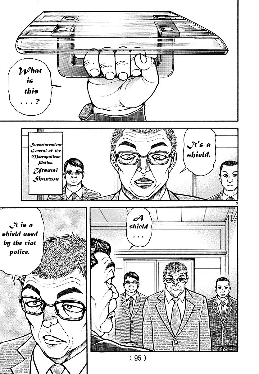 Page 2 of Chapter 149