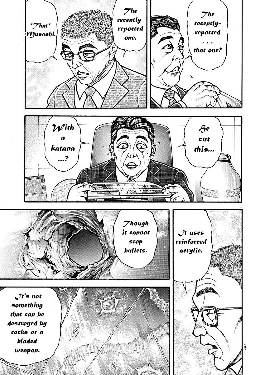 Page 4 of Chapter 149
