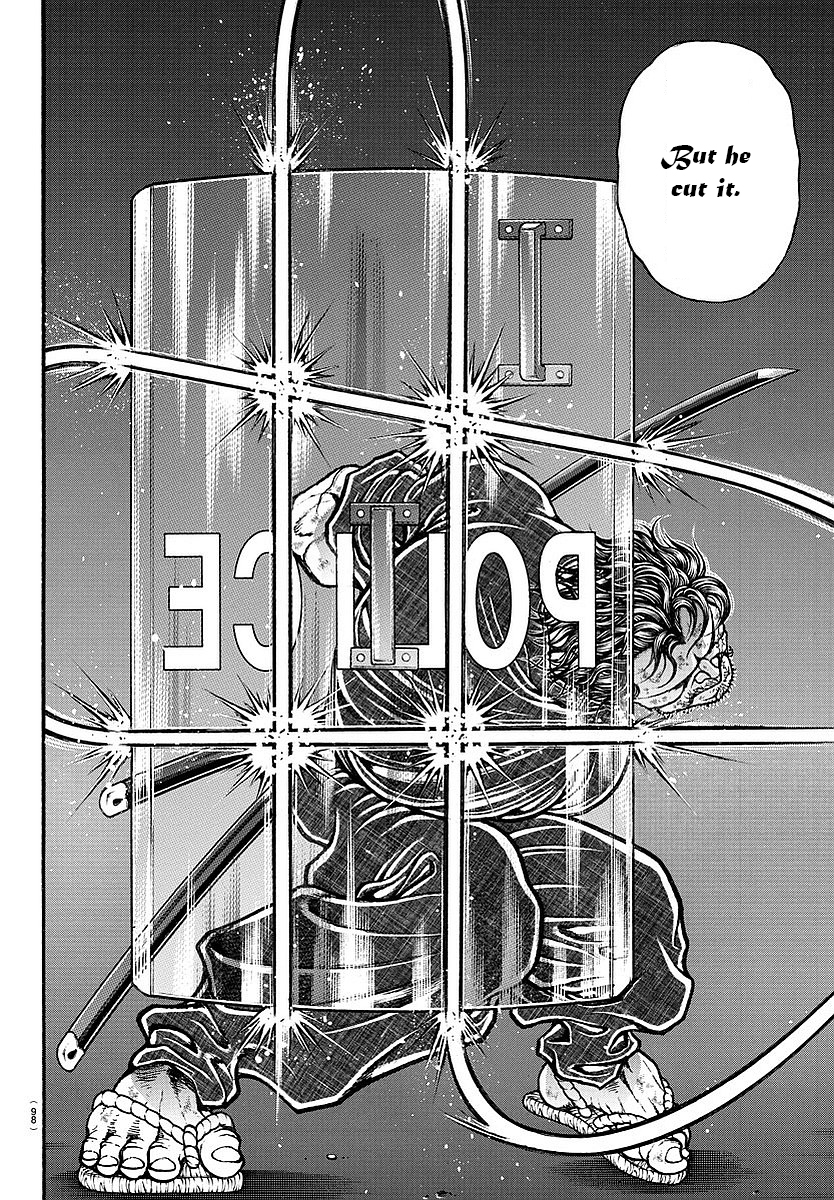 Page 5 of Chapter 149