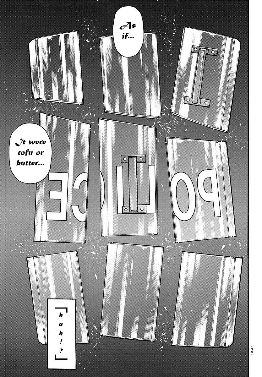 Page 6 of Chapter 149