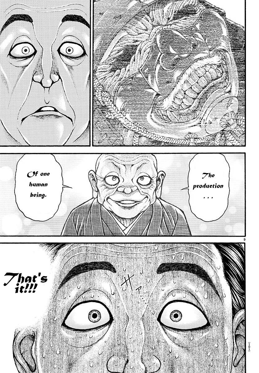 Page 8 of Chapter 149
