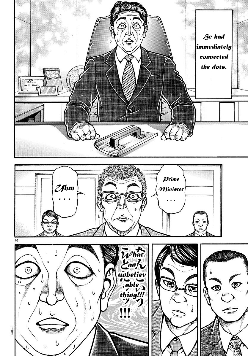 Page 9 of Chapter 149