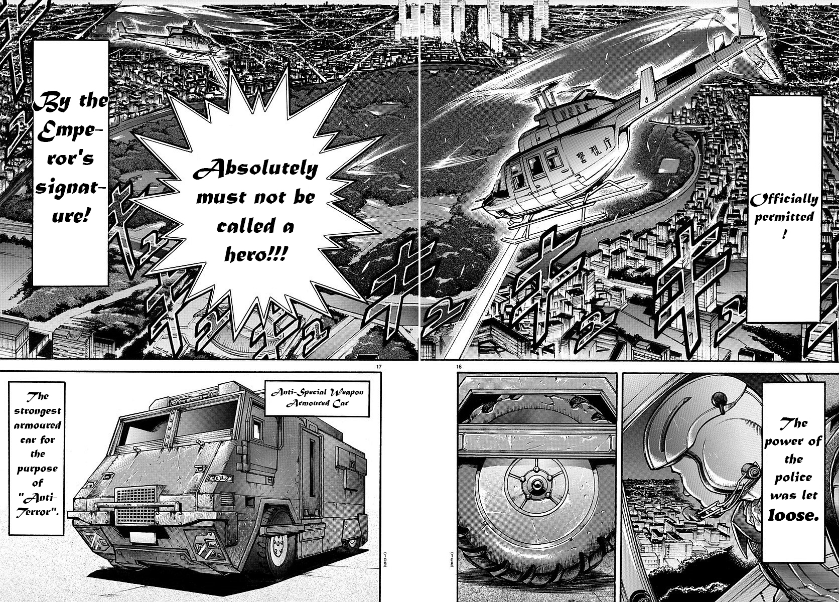 Page 14 of Chapter 149