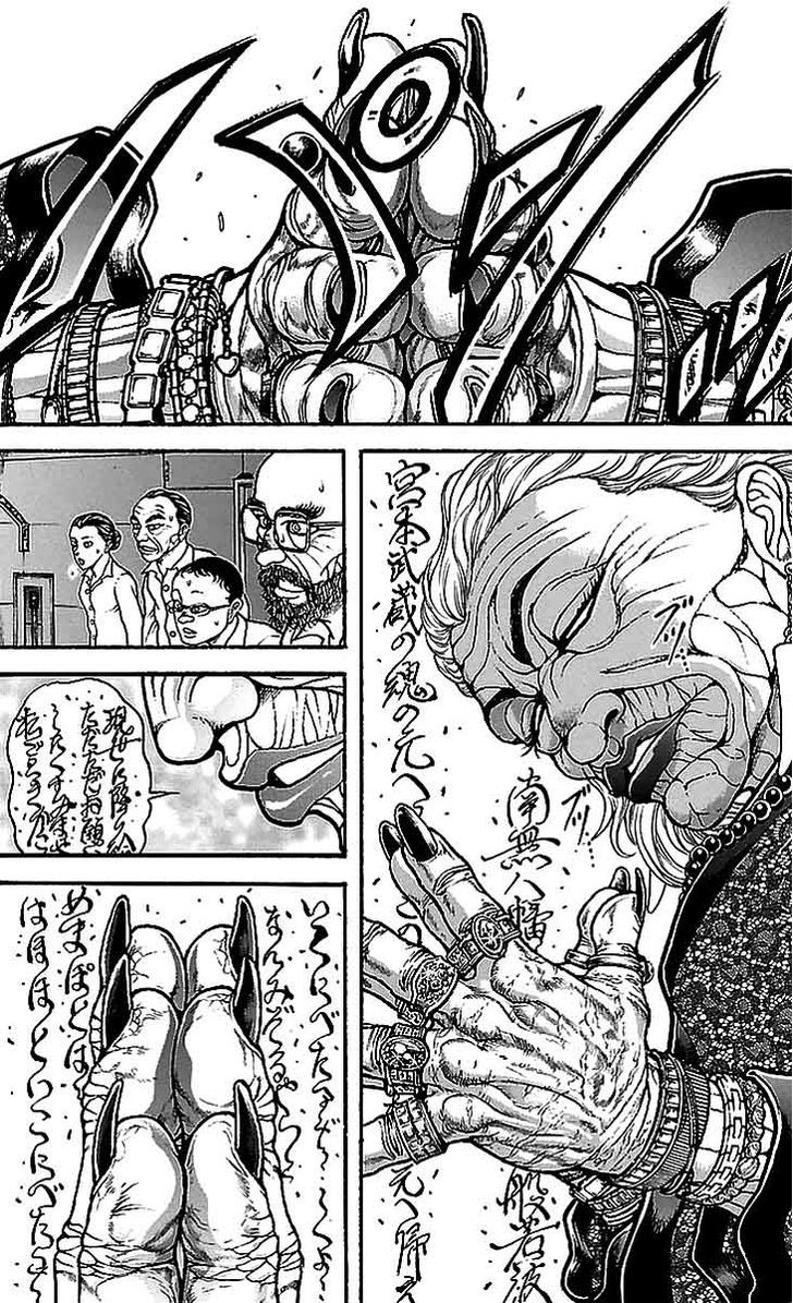 Page 18 of Chapter 15