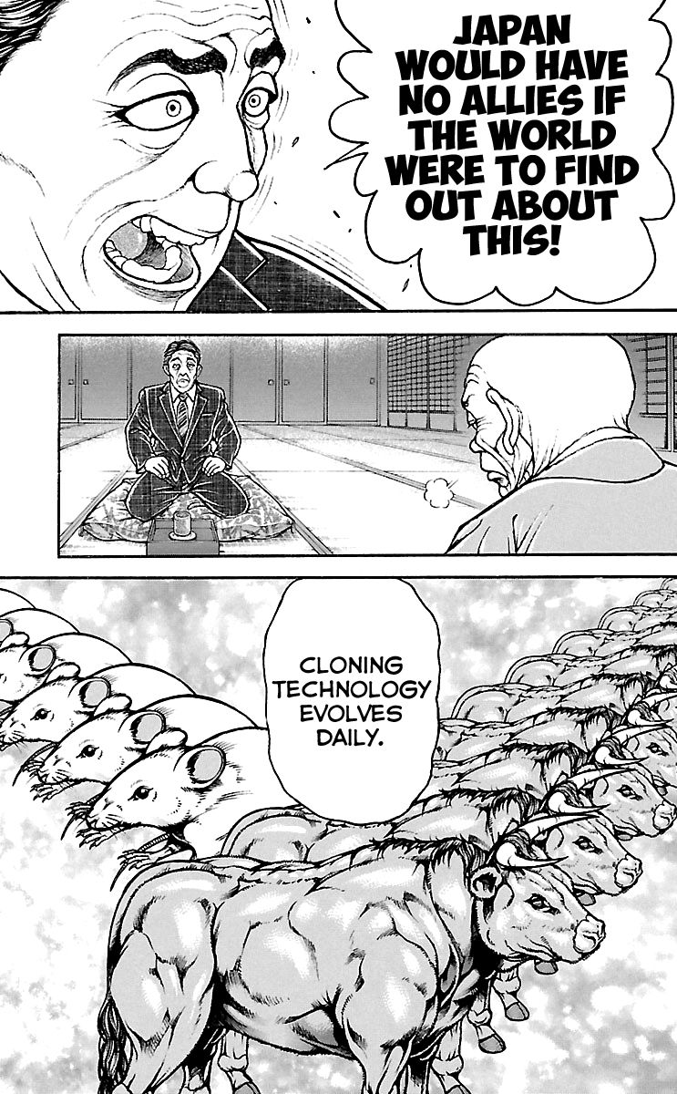 Page 4 of Chapter 150