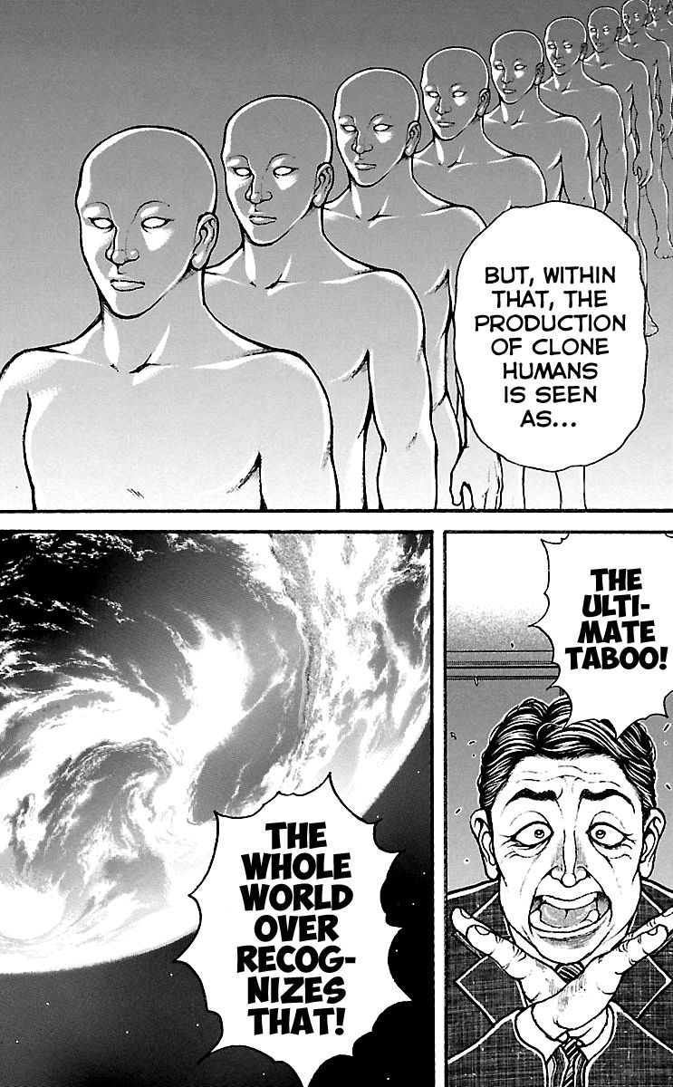 Page 5 of Chapter 150