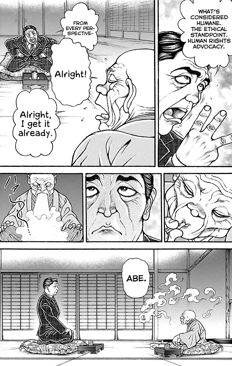Page 6 of Chapter 150