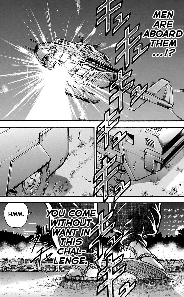 Page 10 of Chapter 150