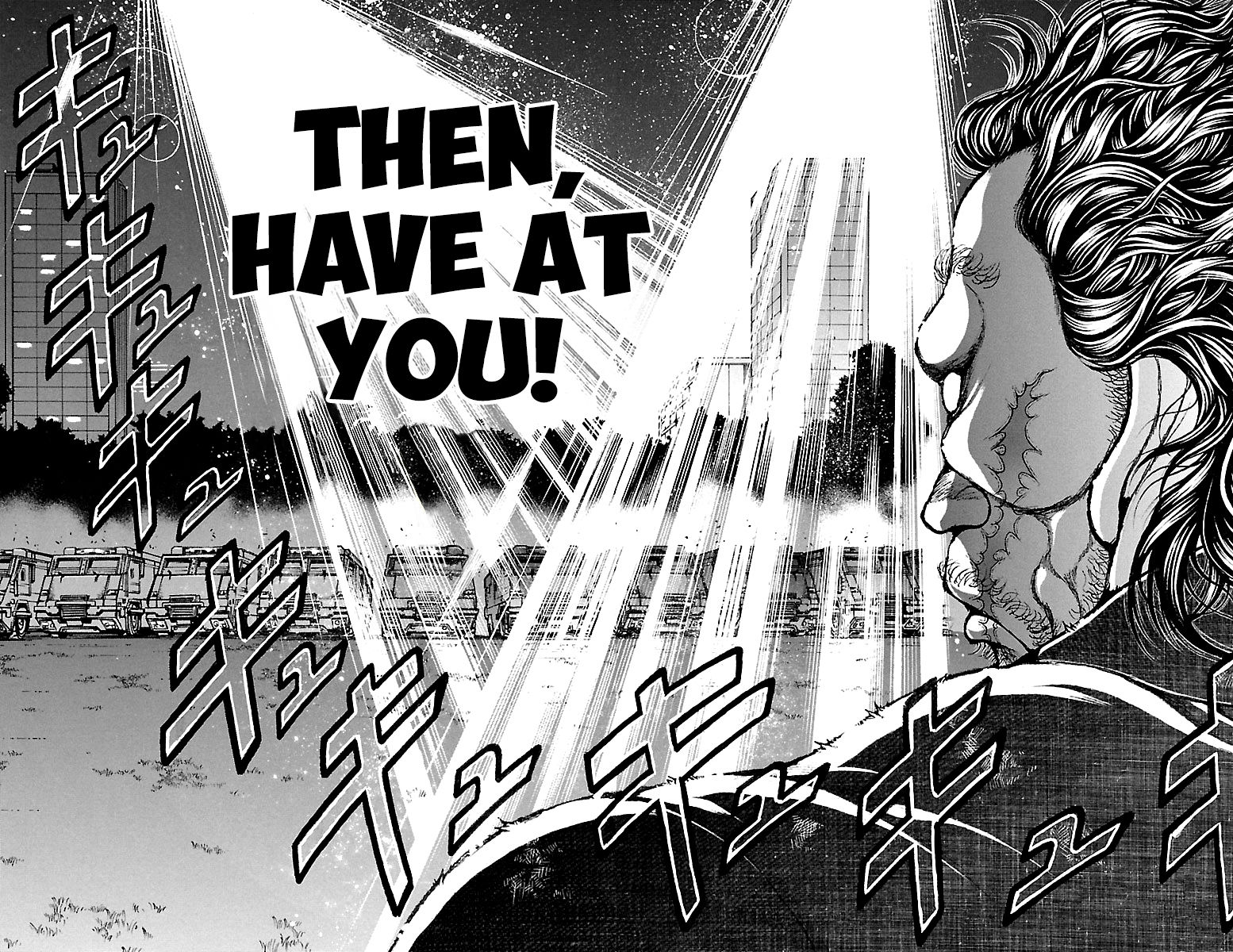 Page 11 of Chapter 150