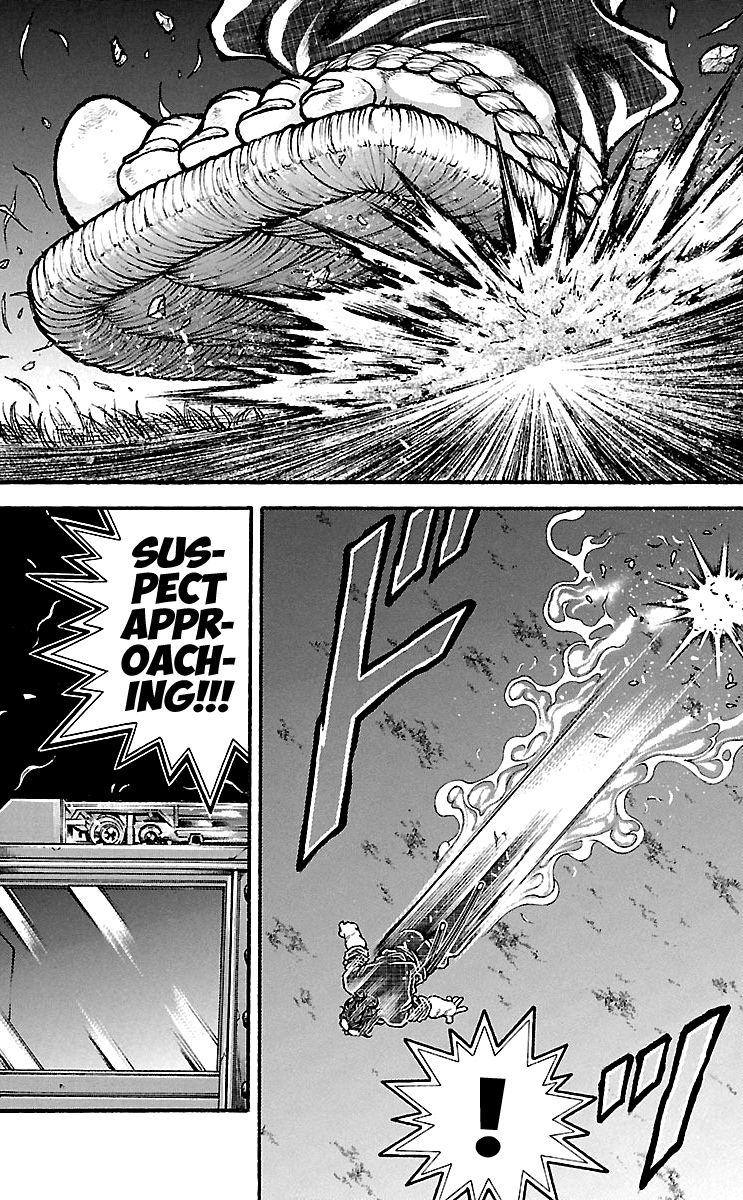 Page 12 of Chapter 150
