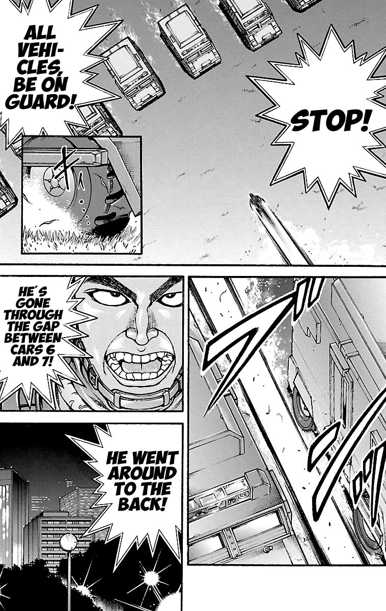 Page 13 of Chapter 150