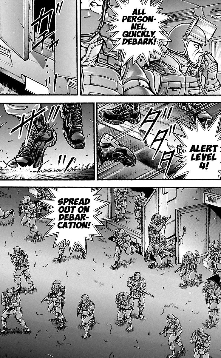 Page 14 of Chapter 150