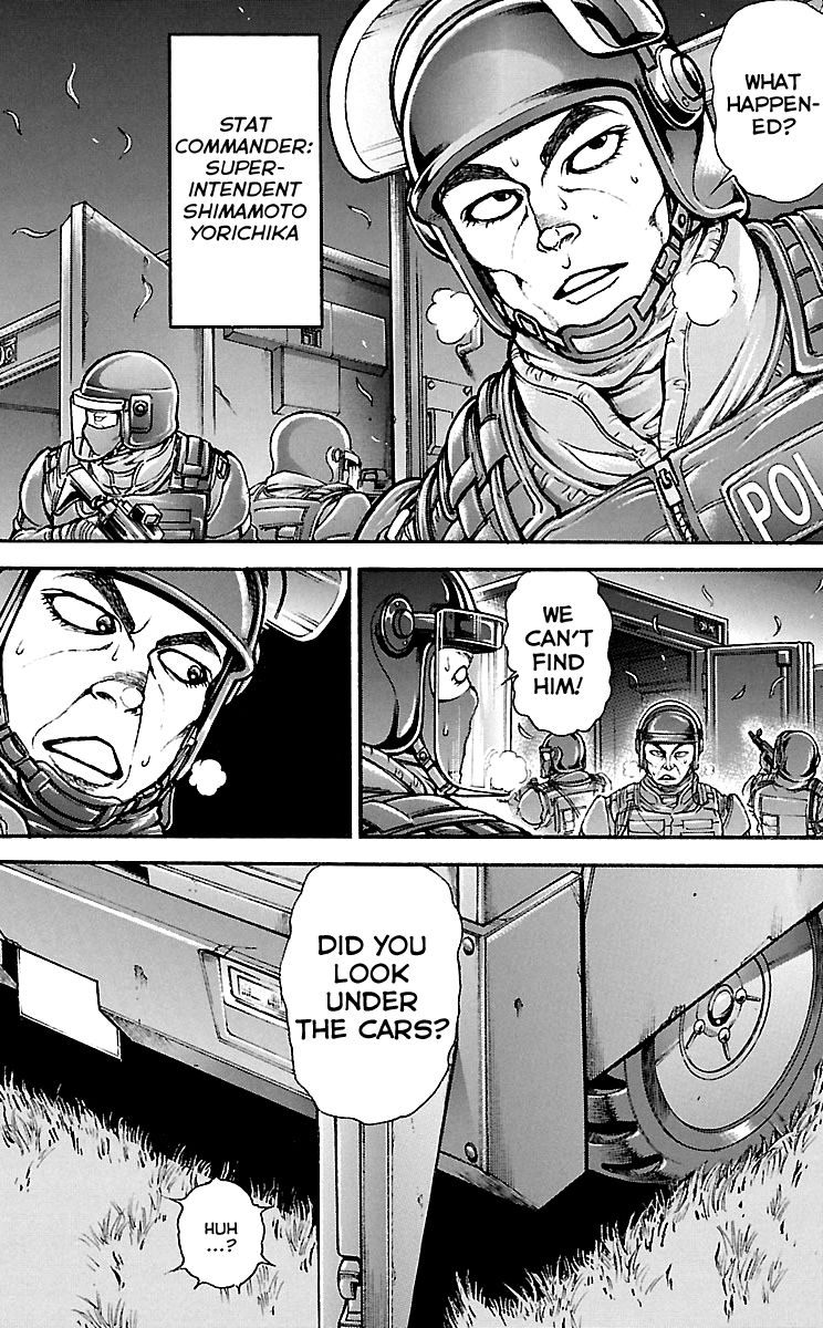 Page 16 of Chapter 150