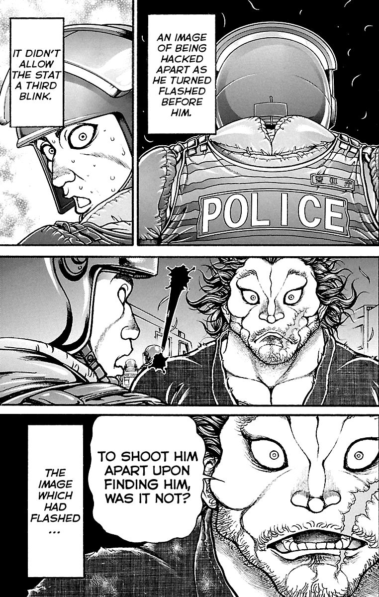 Page 3 of Chapter 151