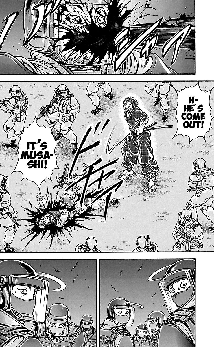Page 6 of Chapter 151